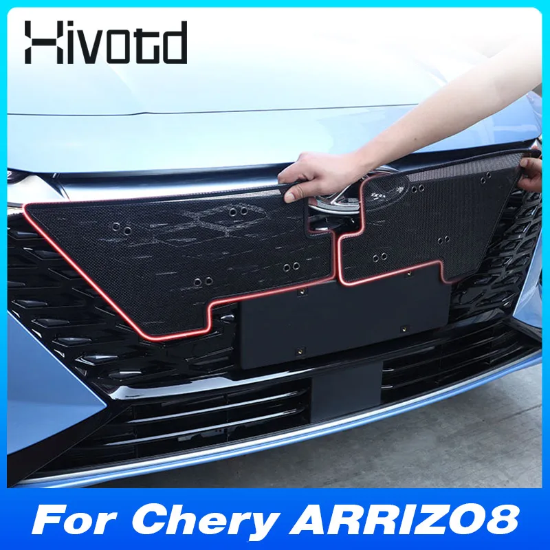 

Автомобильная передняя средняя сетка из нержавеющей стали, вставка для гриля, пылезащитная сетка для Chery ARRIZO 8 2022-2024, внешние аксессуары