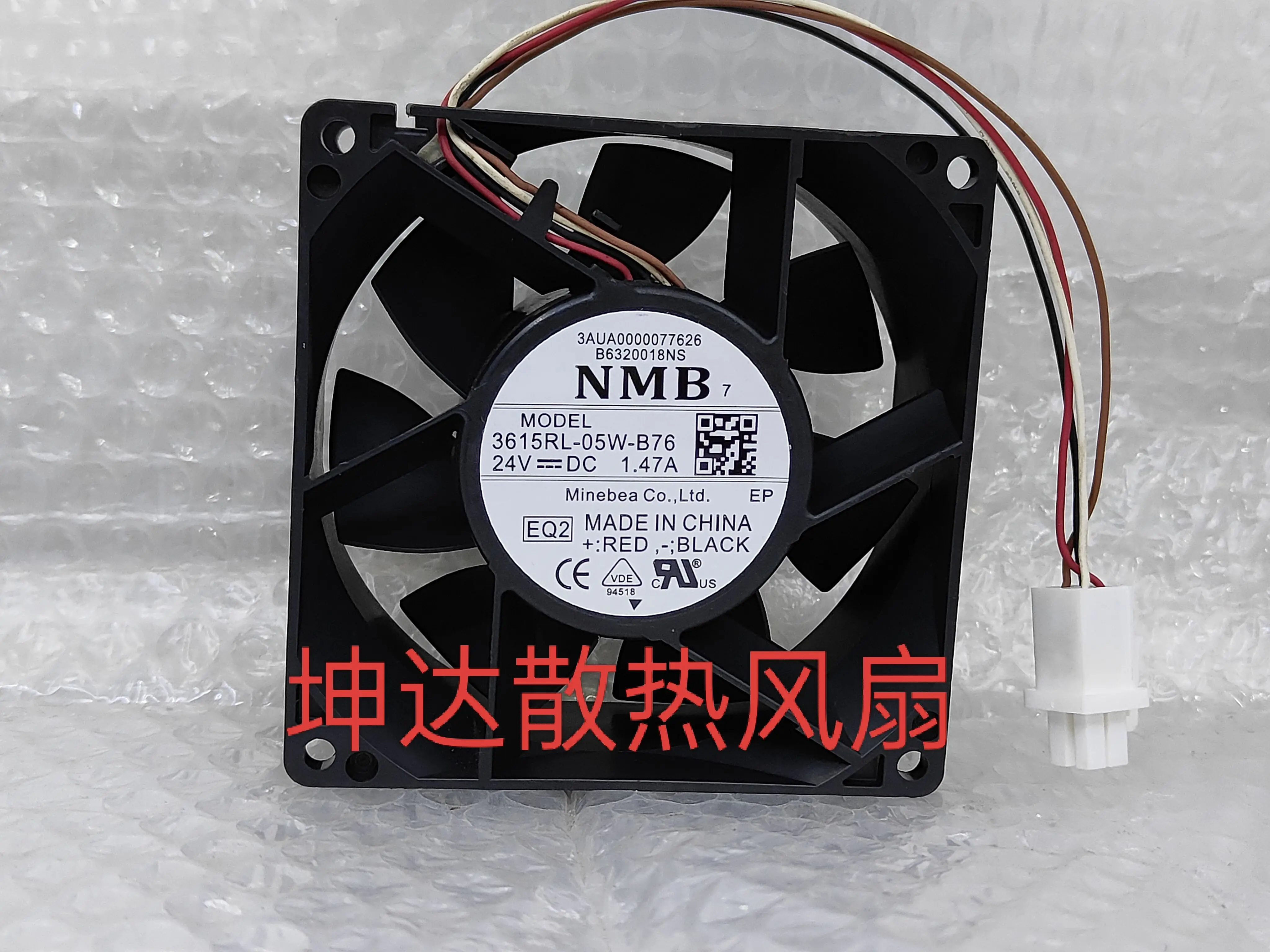 

NMB 3615RL-05W-B76 EQ2 DC 24V 1.47A 90x90x38mm 4-Wire Cooling Fan