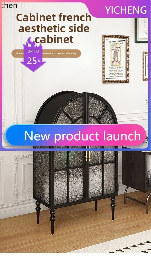 

GZ retro wrought iron dining room glass side cabinet decoration against the wall storage tea cabinet