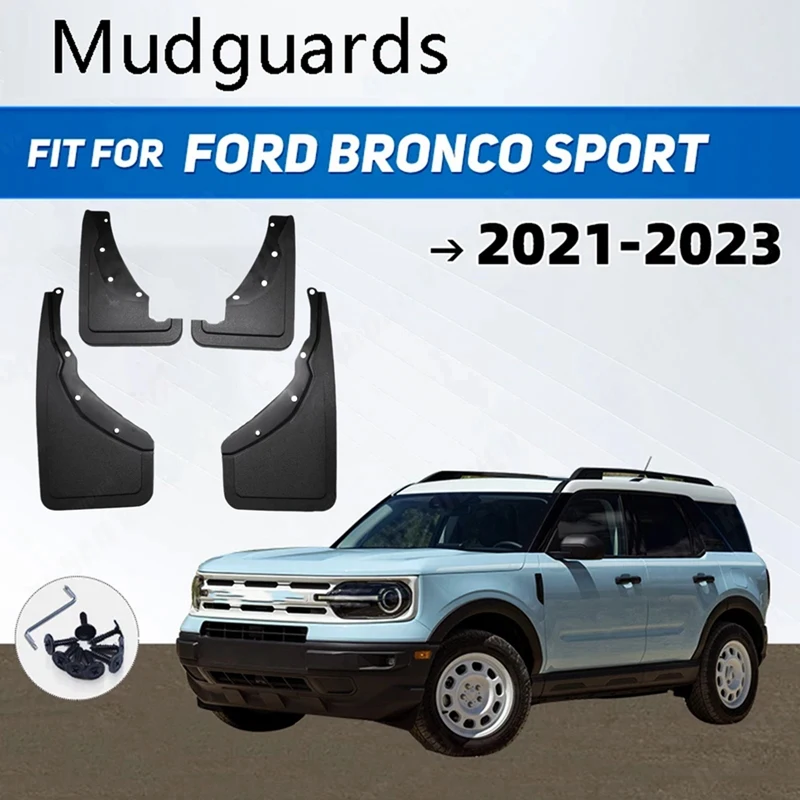 

Брызговики для Ford Bronco Sport 2021 2022-2023