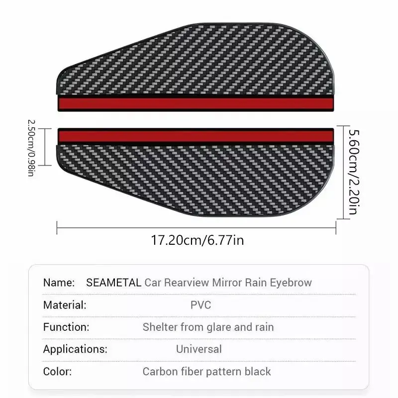 SEAMETAL 2 قطعة العالمي سيارة مرآة الرؤية الخلفية المطر الحاجب ألياف الكربون سيارة الرؤية الخلفية غير نافذ للمطر شفرات ملصقات لملحقات السيارة #2