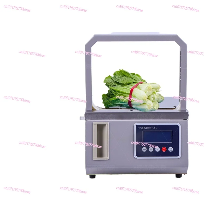 

Automatic Strapping Machine Supermarket Small Fast Vegetable Tying Machine Hot Melt Opp