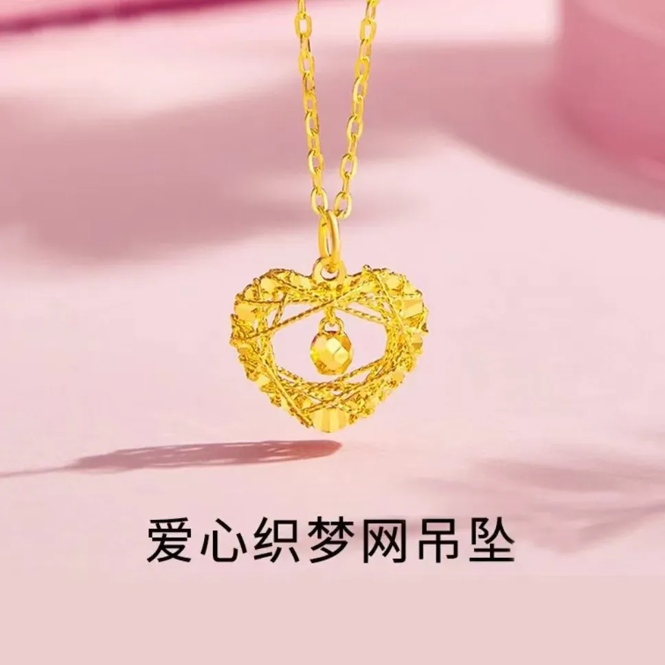 

Shui Bei Gold Heart Shaped Dream Catcher Necklace for Women 999 Full Gold Love Pendant