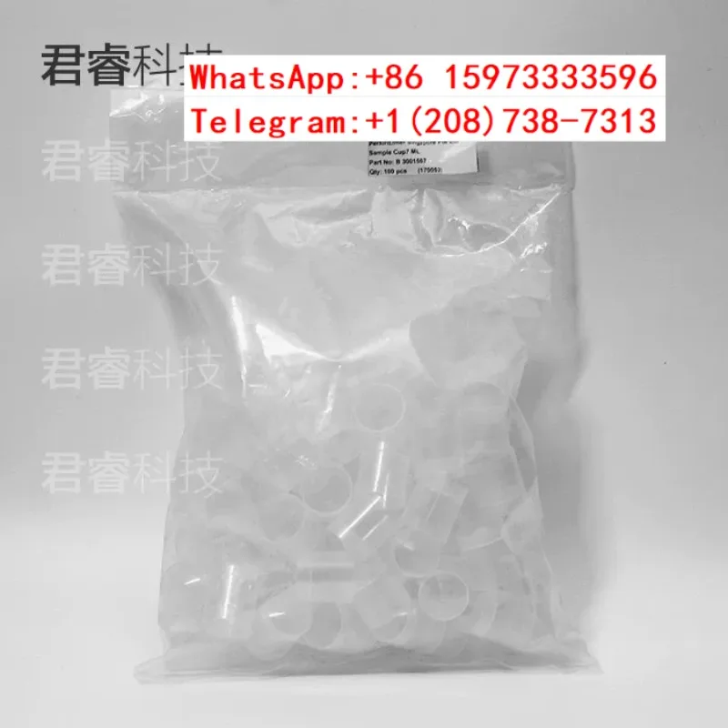PE 7ml sample cup,cup B3001567 brand new and genuine