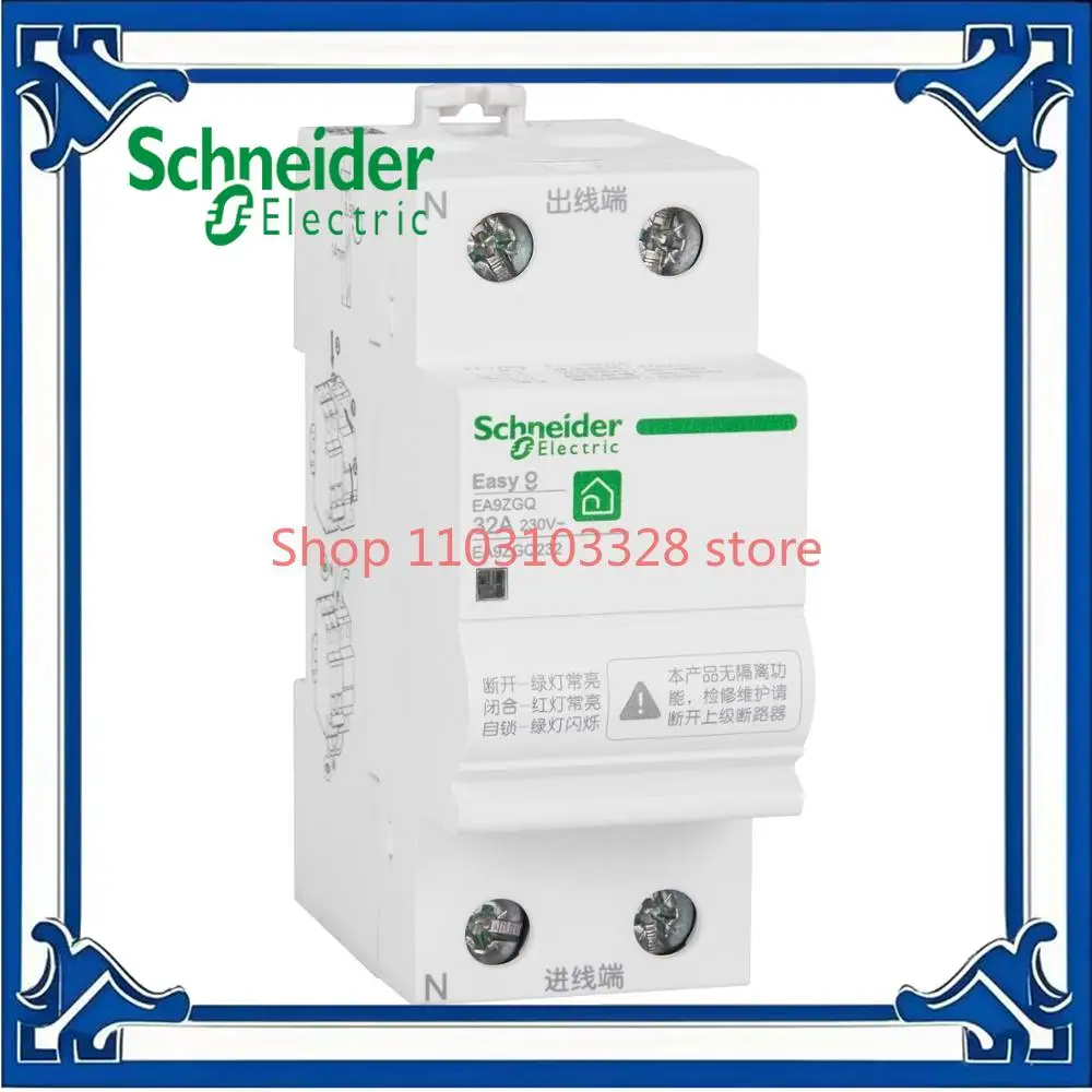 

Export EA9ZGQ232 Instantaneous Voltage Coil Self-recovery Overvoltage Protector AC 2P 32A 230V 50hz L/N Automatic Reset 25-35s