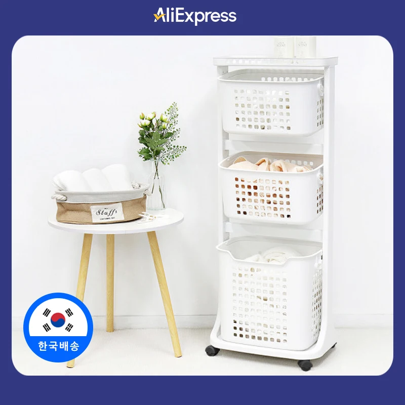 이지라이프 이동식 스윙 3단 빨래 바구니 햄퍼 빨래통 화이트