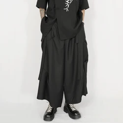 The new 2023 men casual pants nine minutes of pants niche big yards men's horn culottes loose wide leg trousers