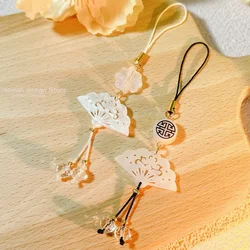 Classical Accessories Four Leaf Clover White Fan Mobile Phone Chain Decoration Mobile Phone Strap Bag Pendant Mobile Phone Strap