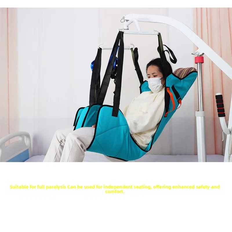 حمالة رفع المريض لكامل الجسم - دعم الرأس وحزام نقل الورك