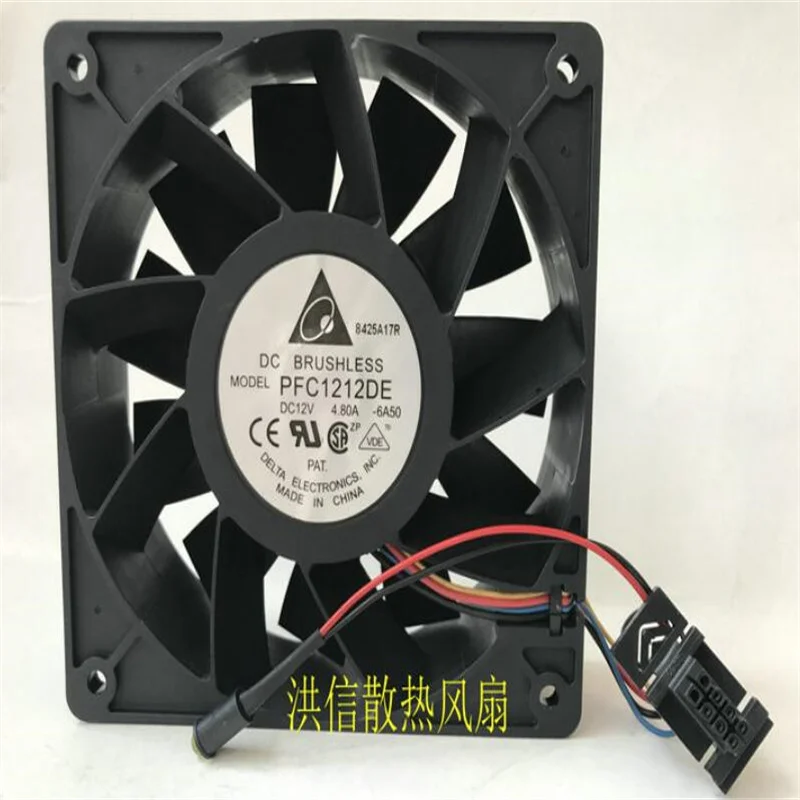 Original 12038 PFC1212DE DC12V 4.8A 12CM super large volume axial flow violent fan