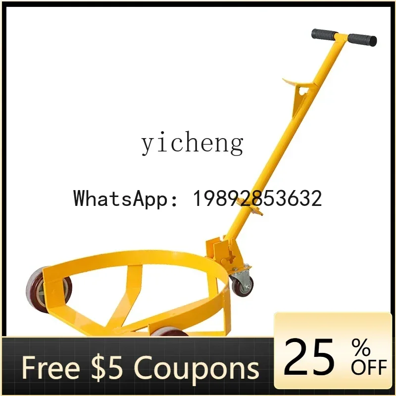 JX   oil drum truck Hydraulic oil drum loading and unloading truck Manual handling forklift