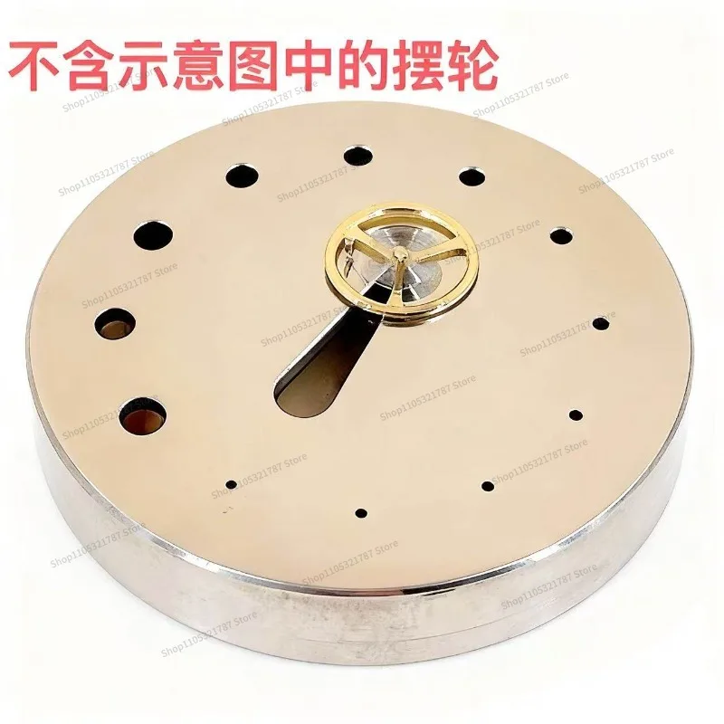 For Watch Repair Tool 30106 All Steel Material, Balance Wheel Adjuster, Balance Wheel Seat, Watch Repair Tool