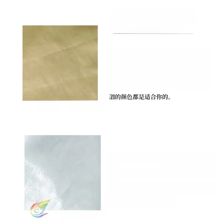 Color Consultant Hairdresser Cold And Warm Gold And Silver 2 Blocks Metal Color Test Color Cloth Auxiliary Tool