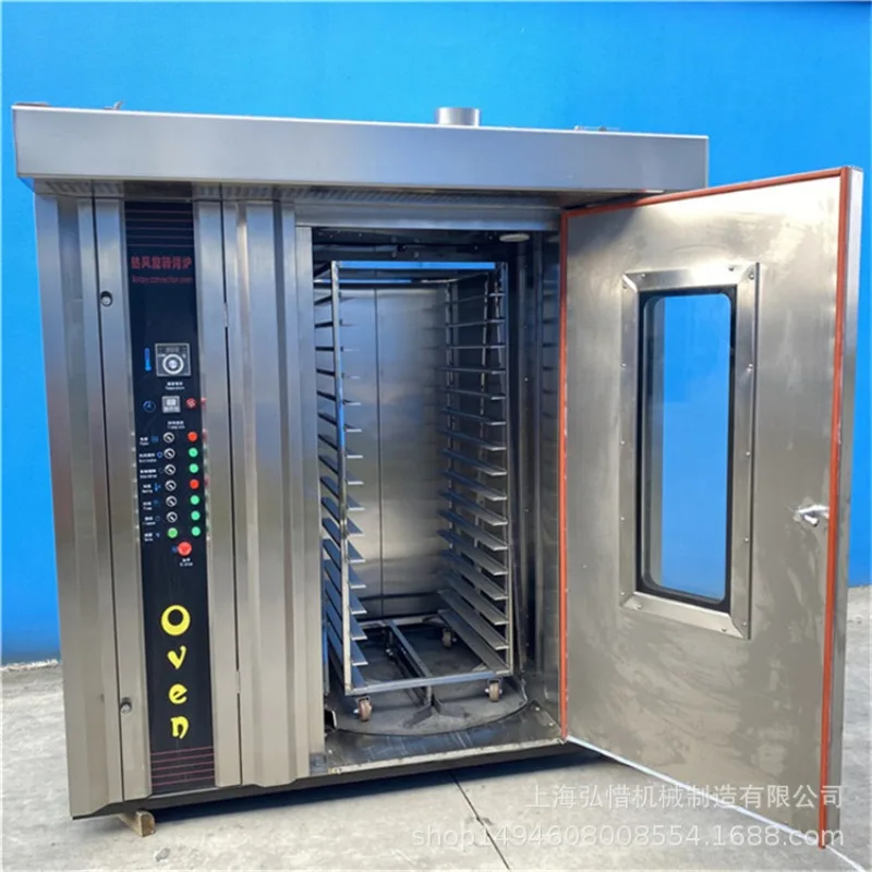 Oven 16 plates 32 plates hot air rotating oven, bread hot air circulating oven, single cart biscuit oven