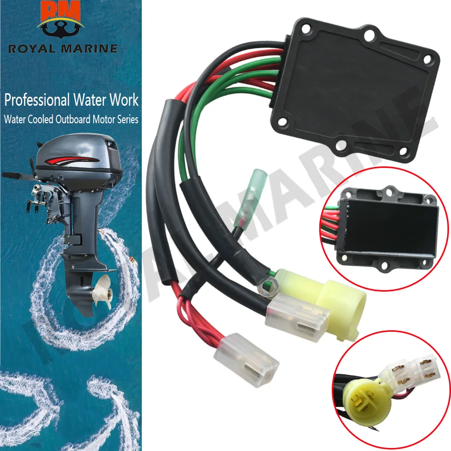

Regulator Rectifier 61A-81960-01 for yamaha Outboard Motor 2 Stroke 200HP 225HP 250HP 61A-81960 61A-81960-04 Boat Engine Parts