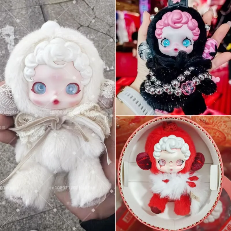 High Quality Skullpanda Series Winter Movement Wishful Limit Starry Night Wish Doll Collect Keychain Toys Replica Festival Gifts