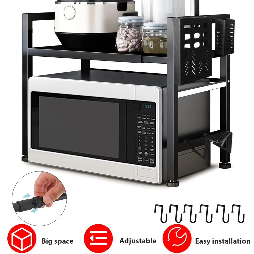 Adjustable Microwave Oven Rack Kitchen Organizer