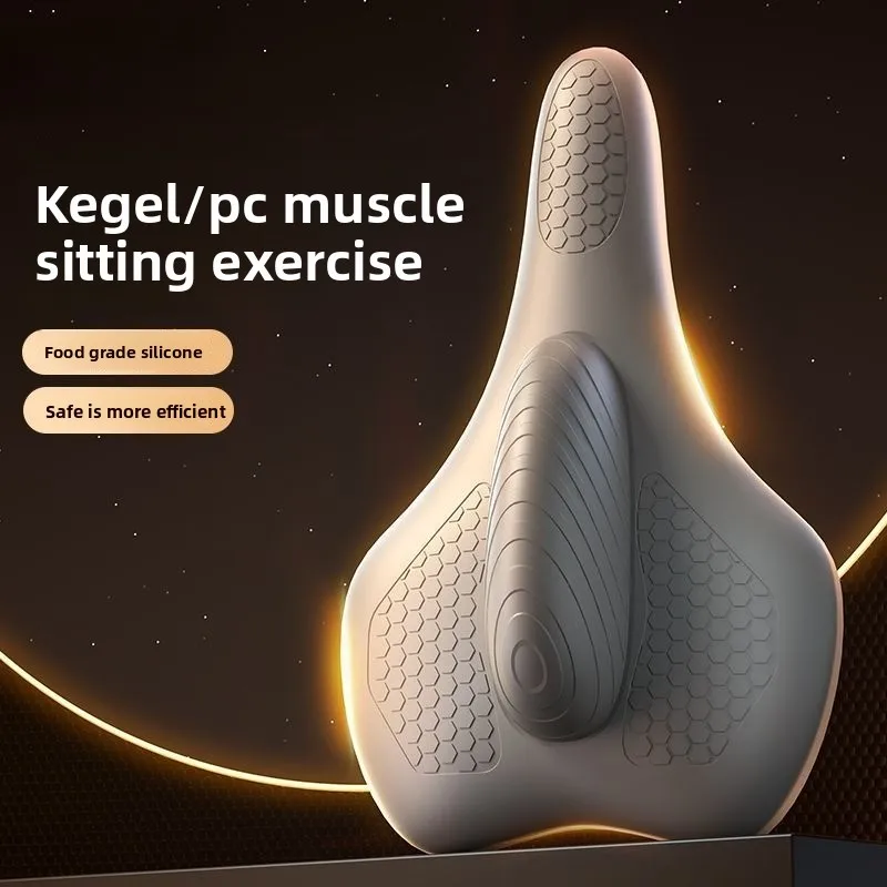 

Pelvic Floor Muscle Trainer,Cushion Type Kegel Trainer,for Pelvic Floor Physical Therapy and Kegel Sports Products Repair Pelvic
