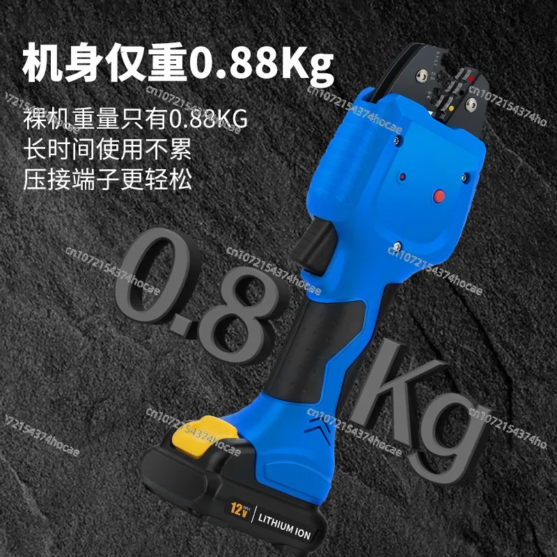 12V Rechargeable Electric Power Cable Crimping Tool For Kinds Terminals Mini  Battery  Power Charger Crimping Tool