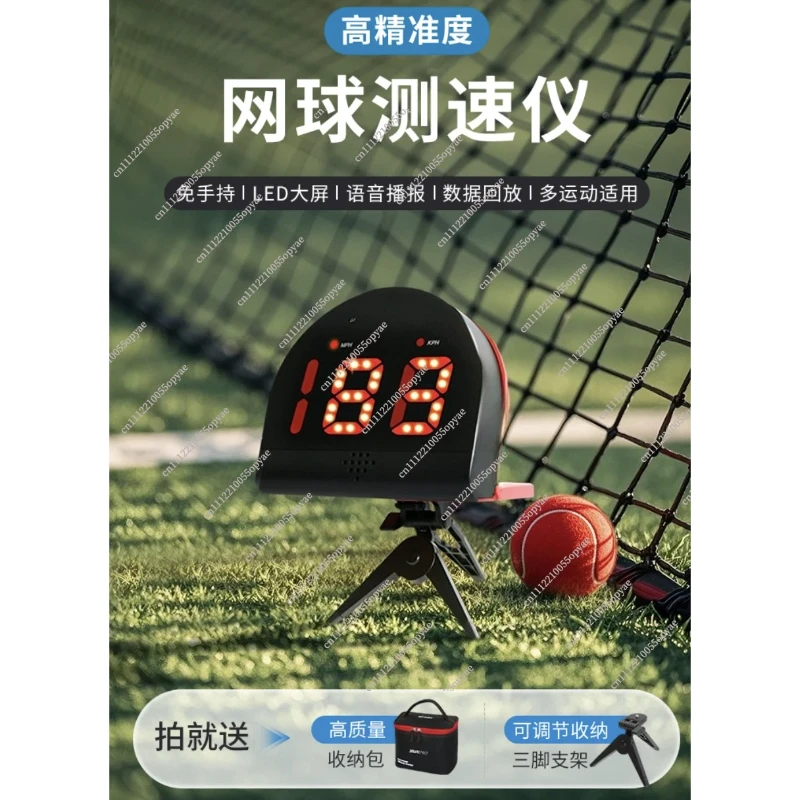 Miernik prędkości sportowej, r – Badminton Velocity recenzja i cena