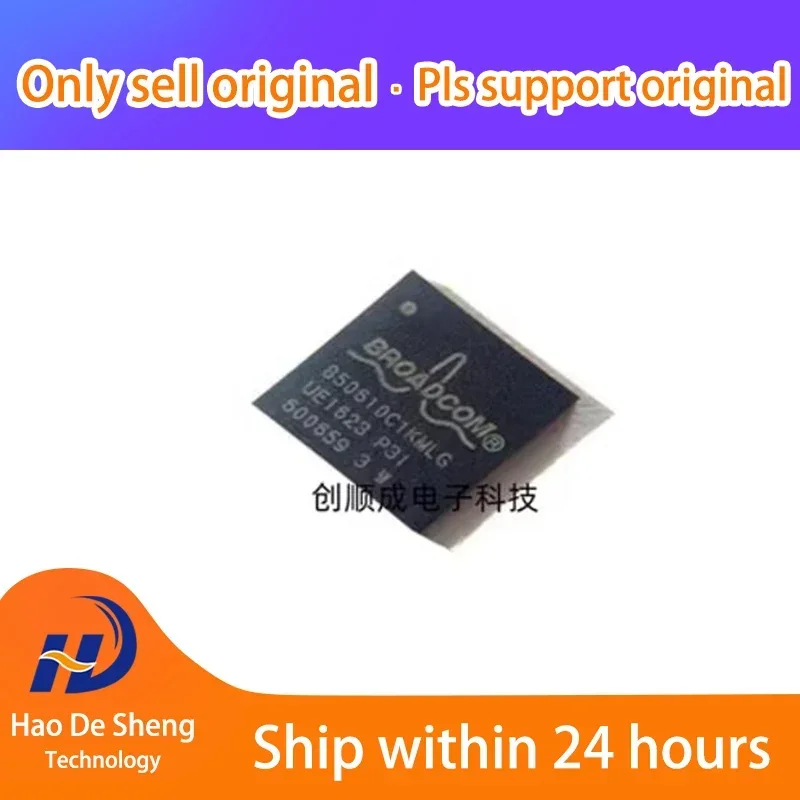 

10PCS/LOT B50610C1KMLG QFN New Original In Stock