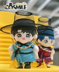Kpop Idol Korea Hanbok Seungho Saja Boys Ancient Ethnic Costume for 15cm 20cm Plush Doll Doll's Clothes Dolls Accessories