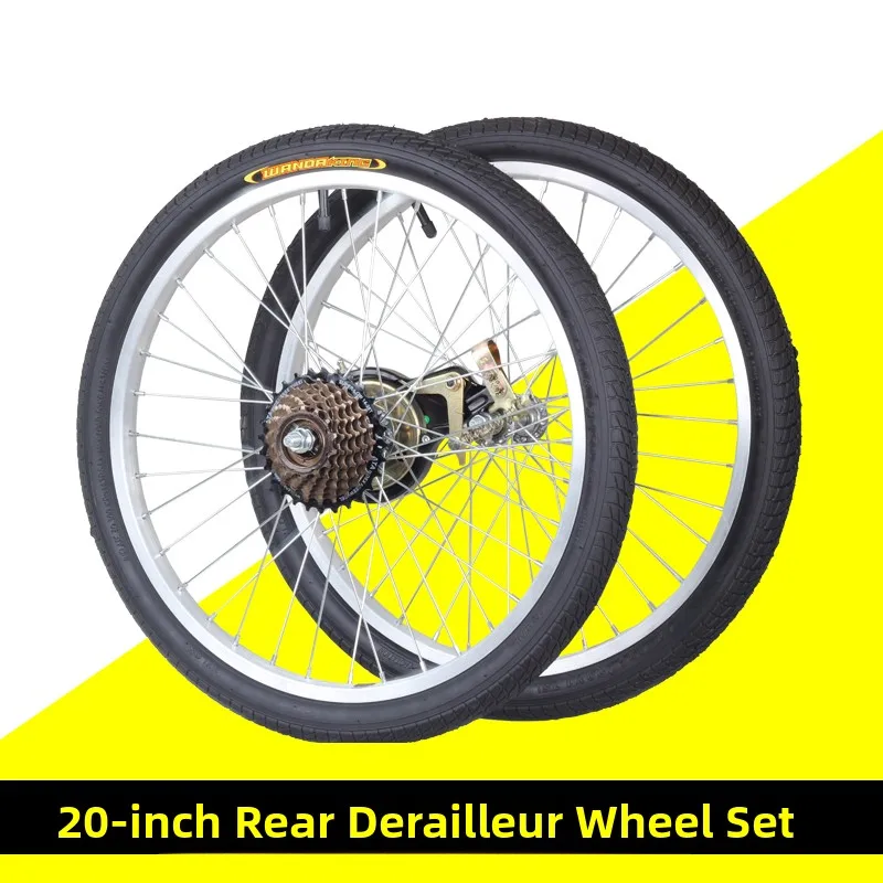 

20-дюймовый велосипед ifting, ступица колеса горного велосипеда, 6/7 скоростей, складная велосипедная колесная пара, детский велосипед из алюминиевого сплава, V-образный тормоз