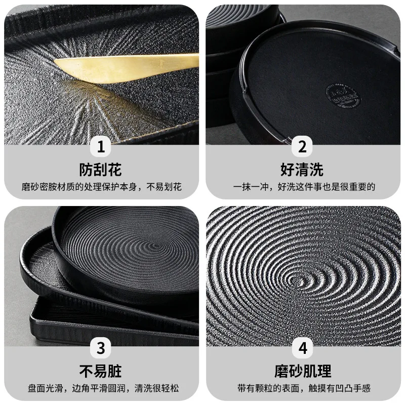 Melamine Tableware Hot Pot Plate Dish Barbecue Imitation Porcelain Dish