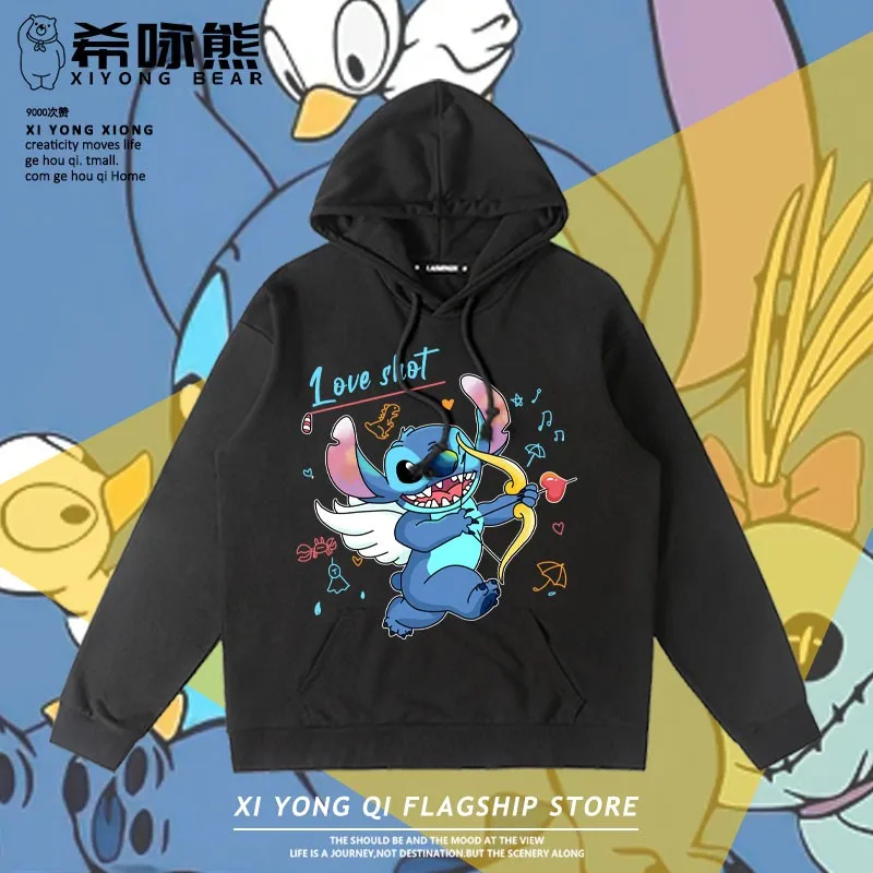 Two Yuan Stitch Joint Hooded Male Hoodie Disney Animation Surrounding Stitch Boy Coat Cotton