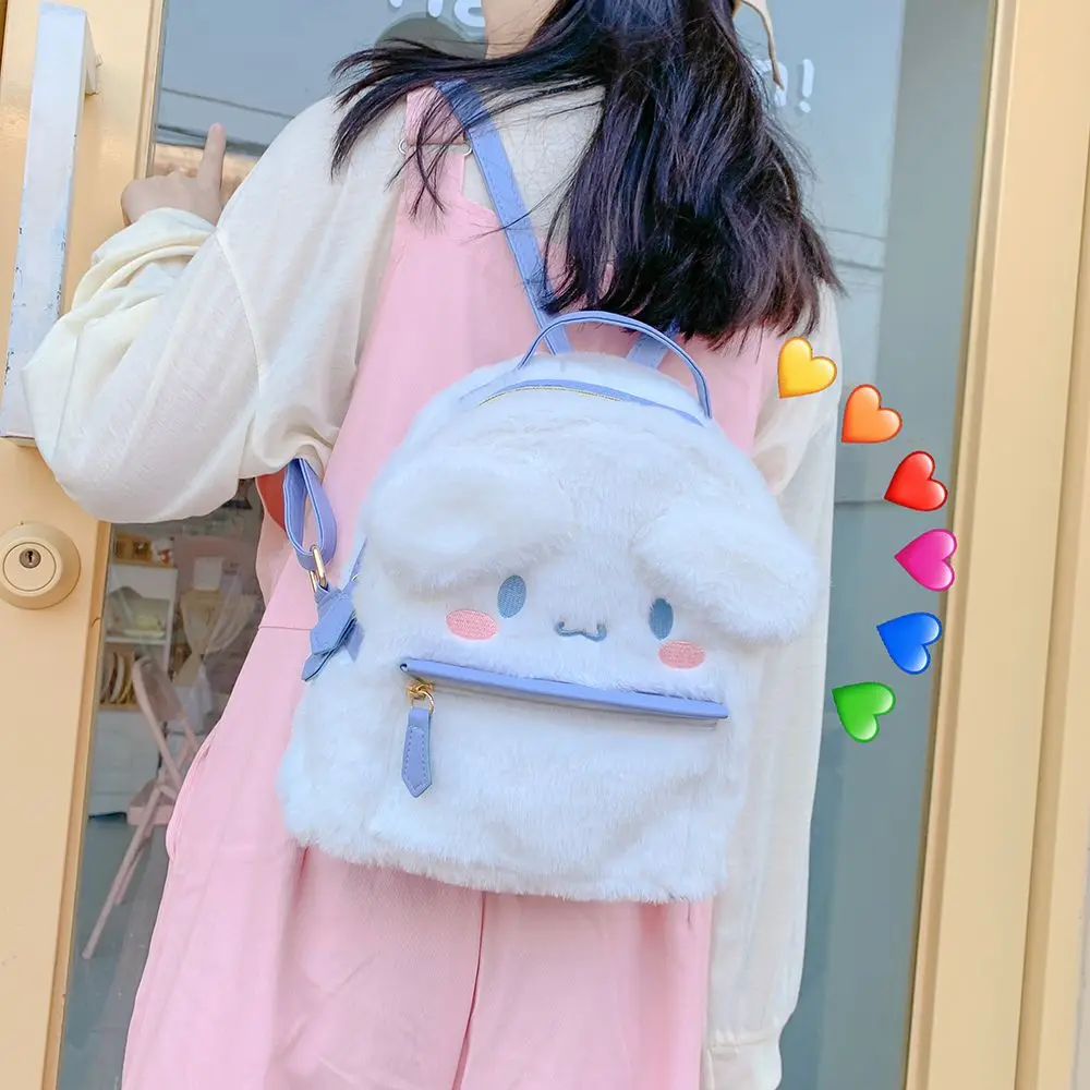 New Kawaii Cartoon Plush Bag Anime Soft Stuffed Animals Plush Backpack Girls Doll Toys Gifts