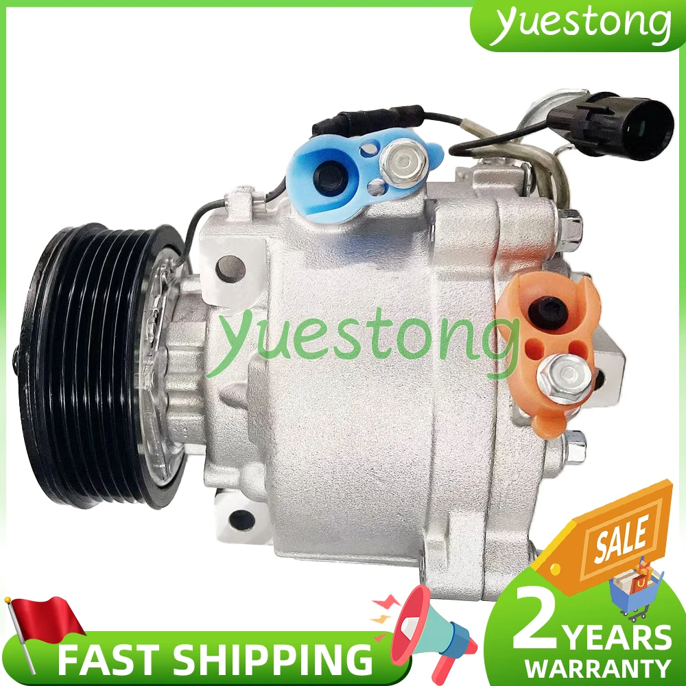 

AC Compressor For Mitsubishi Lancer Outlander 08-17 7813A624 7813A977 7813A424 7813A371 7813A366 7813A230 7813A213 7513382