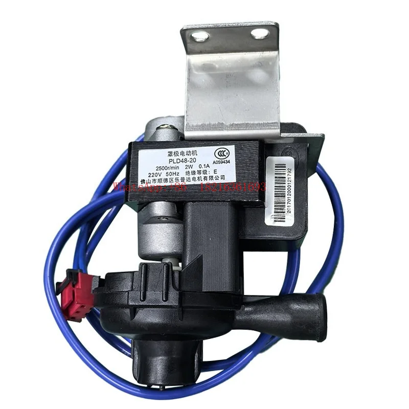 

Applicable To Central Air Conditioning Ceiling Machine Drain Pump AC Cover Pole Motor PLD48-20 Pump Motor