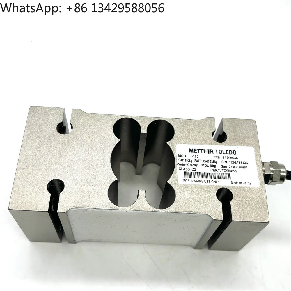 

IL Box-type Load Cell IL-150kg IL-250kg Load Cell