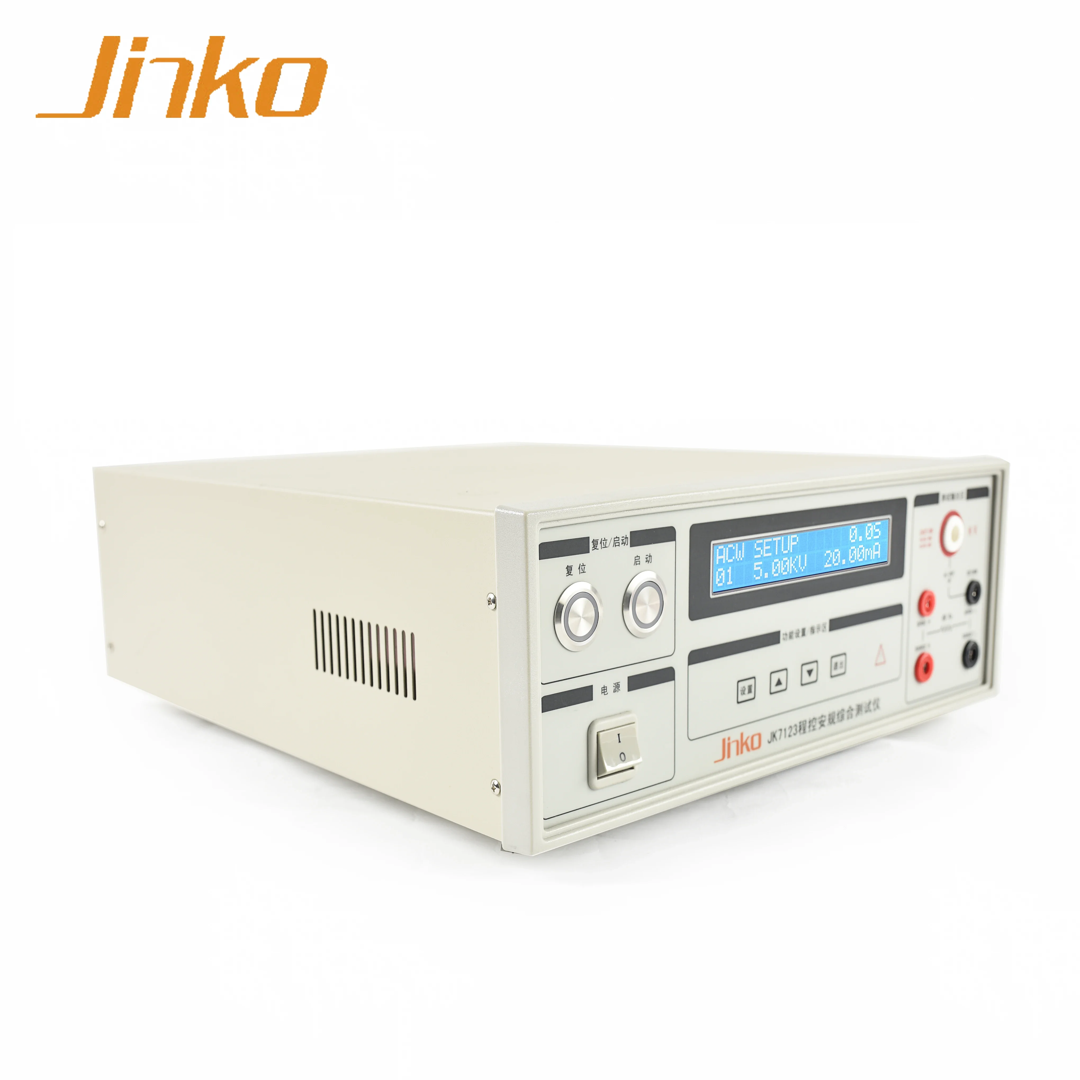 JK7123 Program control Electrical safety tester precision Hipot tester Insulation Resistance Tester DC Withstanding Voltage