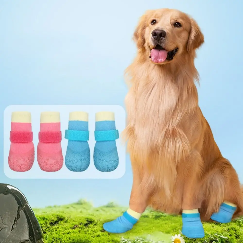 4PCS/SET Soft Sole Dog Waterproof Socks Wear Resistant Breathable Dog Non-slip Shoes Anti-dirty Adjustable Pet Foot Cover