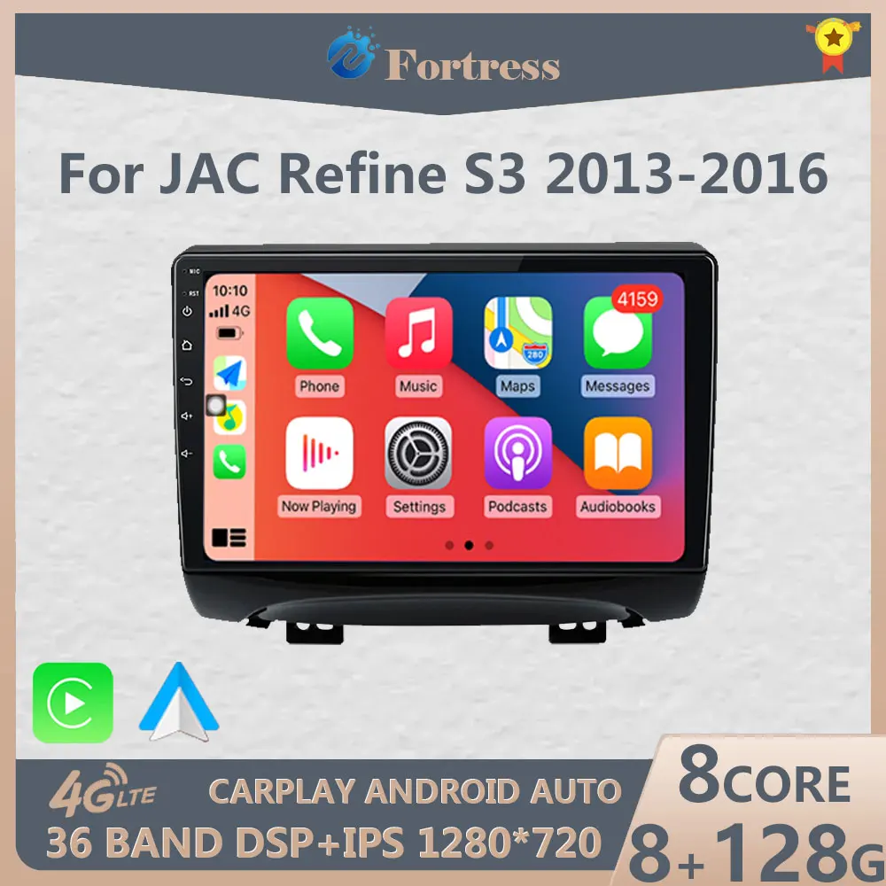 Android 12 8+128G For JAC Refine S3 2016 - 2019 Car Multimedia Video Player Tapte Recorder GPS Navigation Autoradio Radio Stereo