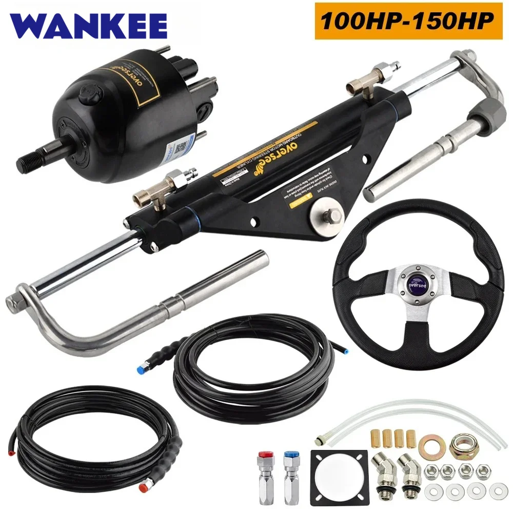 Hydraulic Steering Cylinder Assy for Yamaha Mercury Outboard 100-150HP Boat Steering BayStar Teleflex
