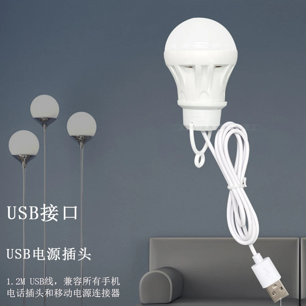 ZK50 LED Light Portable 5W Light Bulb Student Reading Learning Camping Outdoor Lighting Camping Light Mini USB Pendant Light