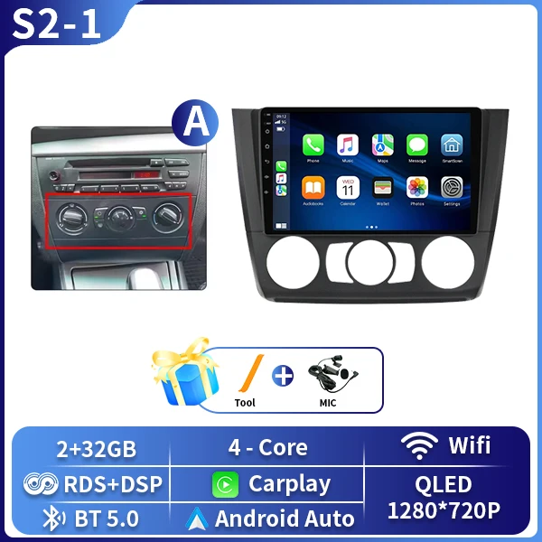 Android 16 Autoradio Voor BMW 1 Serie E81 E82 E87 E88 OP 2004-2011 GPS DSP Carplay Multimedia speler Serero Auto 4G Wifi DVD
