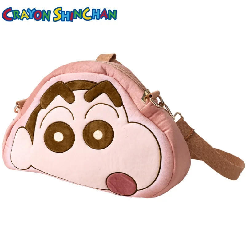 

Crayon Boy Shin C-Chan Backpack Shoulder Strap Adjustable Cartoon Crayon Boy Shin C-Chan Plush Shoulder Bag Anime Merchandise
