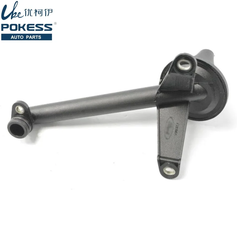 

98MM6K621C8D Car Engine Oil Pump Pick up Tube Screen for Ford Focus 12-1.6 EcoSport Escort Fiesta 13 1.5 Oil Pump Filter Screen