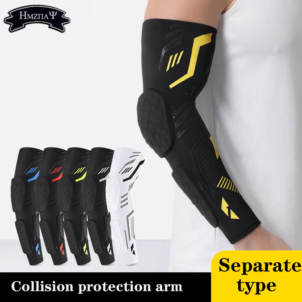 Sports Honeycomb Anti-Collision Arm Protector Separate Anti Slip Long Elbow Protector Cycling Fitness Protector Protective Gear