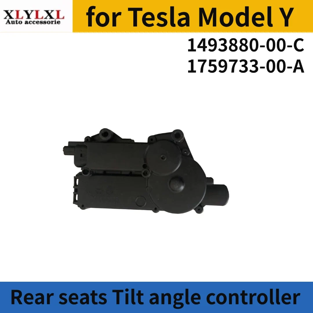 

Rear seats Tilt angle controller for Tesla Model Y 1493880 1759733