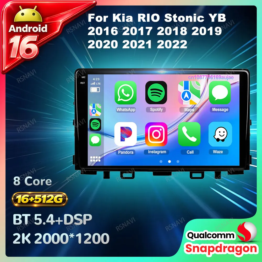 Radio para Auto Android 16 para Kia Rio Stonic YB 2016-2022, Carplay Inalámbrico, Auto DVD, QLED, BT, Reproductor Multimedia, Video, DSP, Estéreo