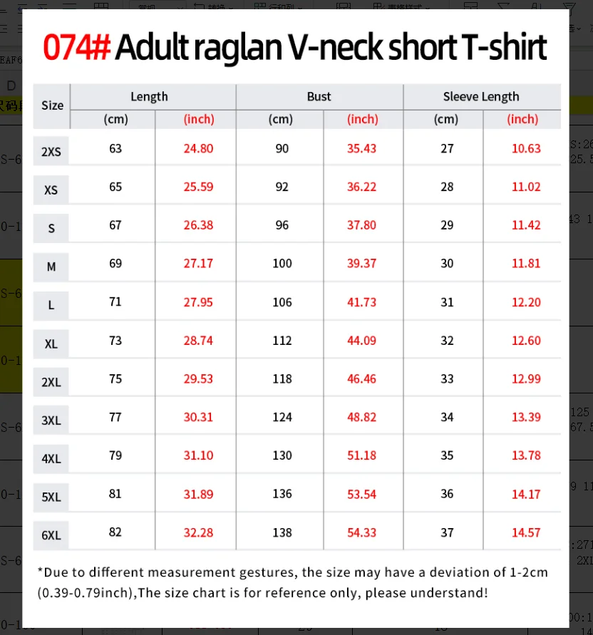 2026 Damen Mädchen Challenge 67 Sport-Team-Uniform Kurzarm T-Shirt Grafik-Tee Baseball-Trikots Gestreiftes Übergrößen-T-Shirt – Detail 2