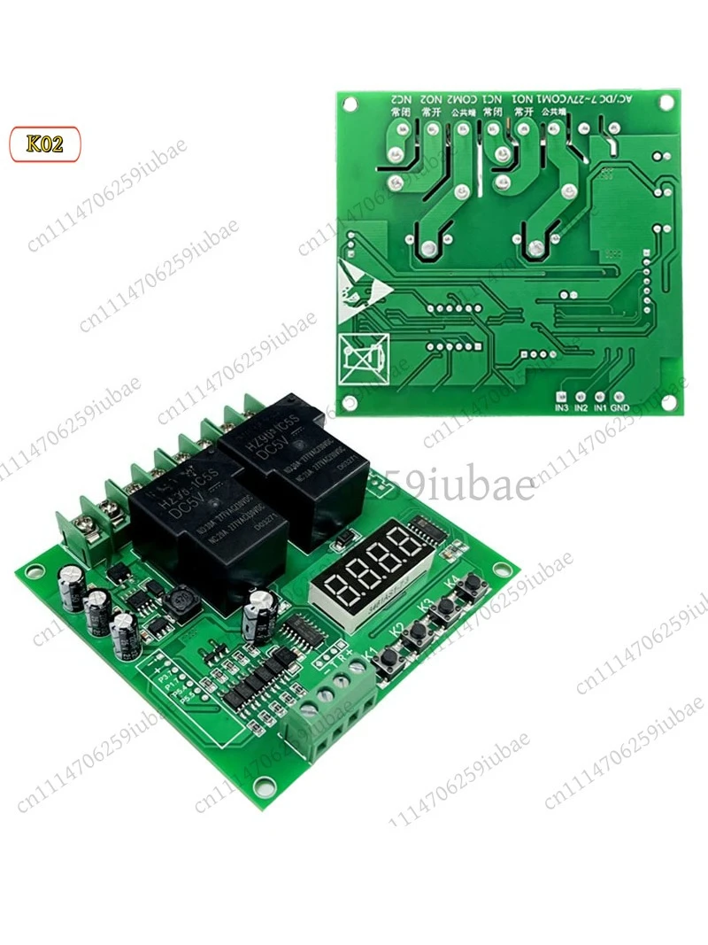 YYB-5 Motor Forward Reverse Controller Dual Time Relay Module 12V/24V/220V AC DC
