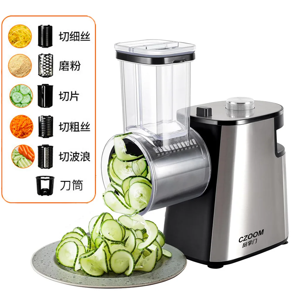 

Electric multi-function automatic grinding household vegetable cutter