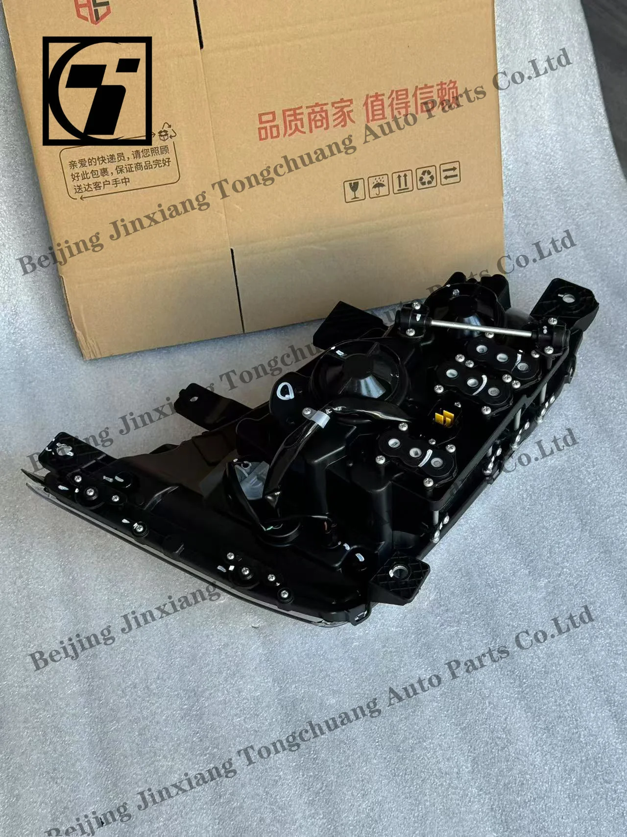 Remanufactured Foton Aoling Truck Parts Original Genuine New Energy Headlights in the Net Standard Reversing Mirror Width Lights
