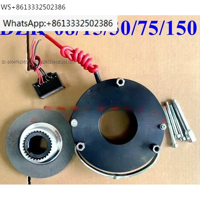 Completely replace Taili explosion-proof DZK-7.5-15-30-40-75-150-200 electromagnetic power-off brake holding