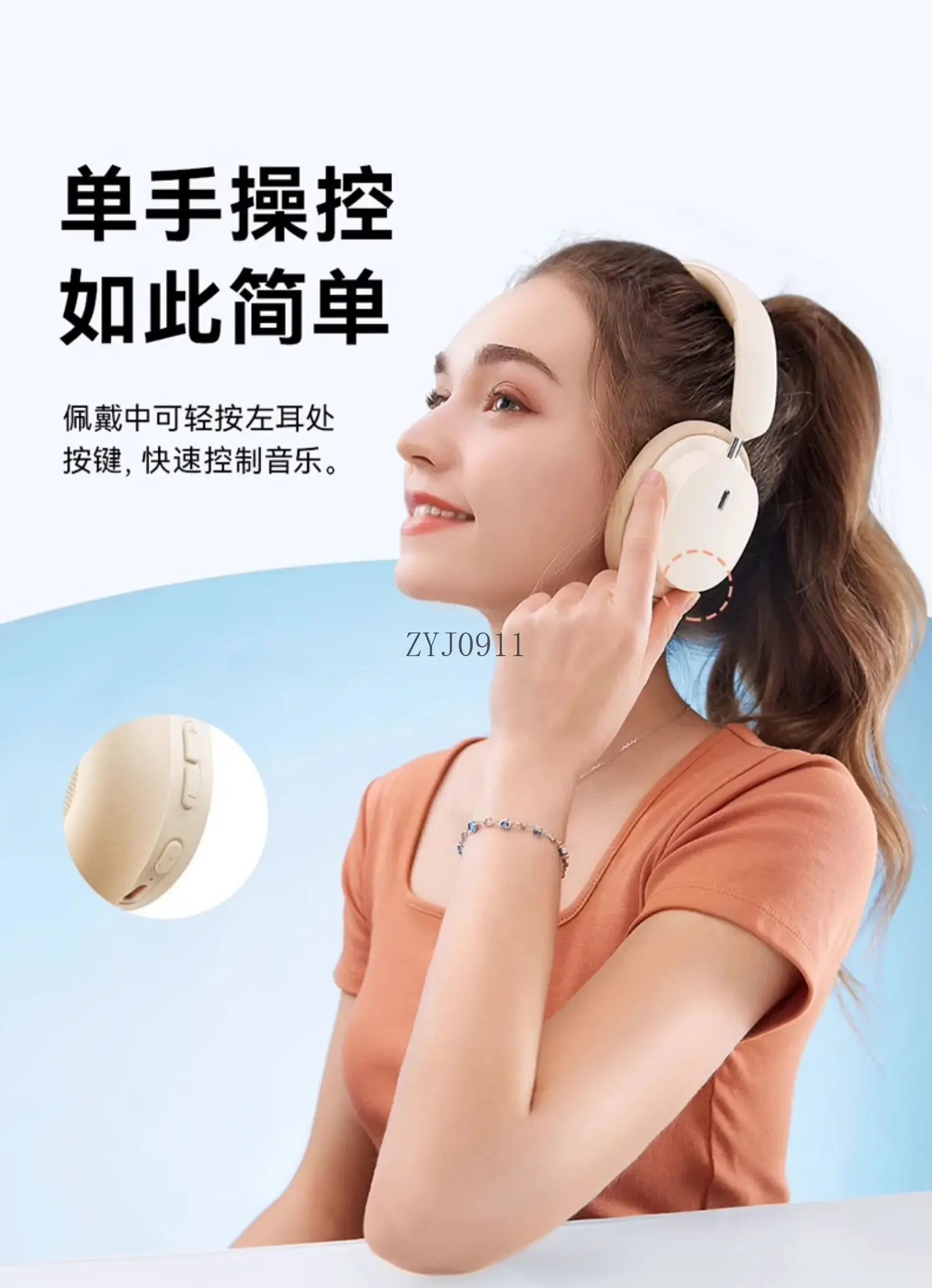 *Headset Bluetooth Headset Wireless Noise Cancelling Headset Computer Girl Earmuff Wired